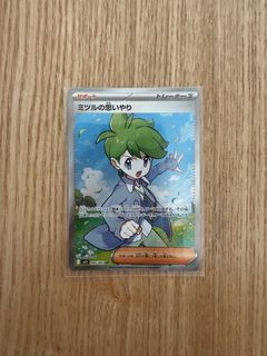 (Category: ) located in . Submitted by happymango_ (Listing ID 1455961389, Image 1). Description: .