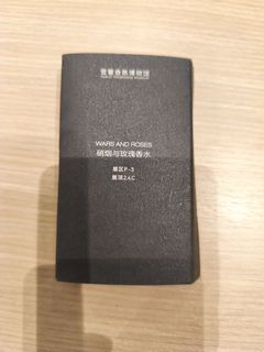（分類：）位於 。 由 girlyu 提交（商品編號 1455962831，圖片 1）。簡介： 。