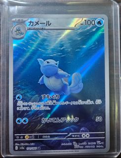 (Category: ) located in . Submitted by ayane25810 (Listing ID 1455981161, Image 1). Description: .