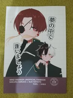（分類：）位於 。 由 audrey_kan 提交（商品編號 1456051007，圖片 1）。簡介： 。
