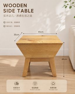 (Category: ) located in . Submitted by furniture.singapore (Listing ID 1455863759, Image 1). Description: .