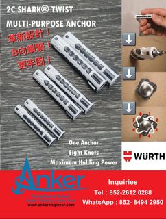 （分類：）位於 。 由 ankerunique 提交（商品編號 1455929814，圖片 1）。簡介： 。