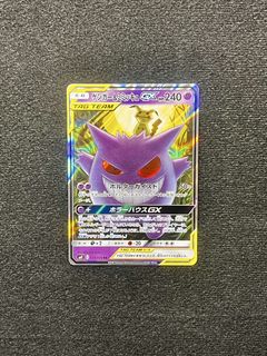 (Category: ) located in . Submitted by yoeet (Listing ID 1455887216, Image 1). Description: .