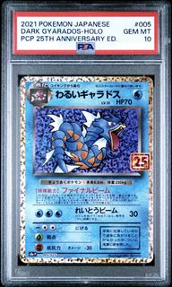 (Category: ) located in . Submitted by glazeon (Listing ID 1456039296, Image 1). Description: .