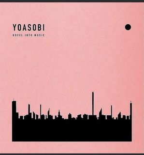 （分類：）位於 。 由 music112 提交（商品編號 1456032854，圖片 1）。簡介： 。
