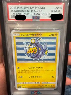 （分類：）位於 。 由 ddr.bear 提交（商品編號 1455945273，圖片 1）。簡介： 。