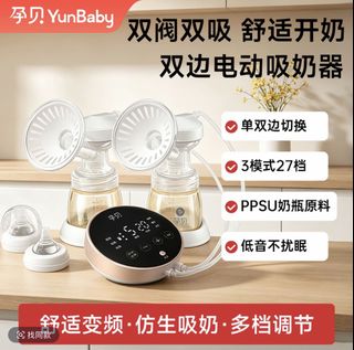 (Category: ) located in . Submitted by yan_yan1990 (Listing ID 1456051030, Image 1). Description: .