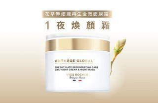 （分類：）位於 。 由 kit203386 提交（商品編號 1455916891，圖片 1）。簡介： 。