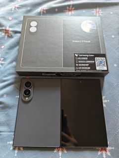 （分類：）位於 。 由 mohithath4640 提交（商品編號 1455927217，圖片 1）。簡介： 。