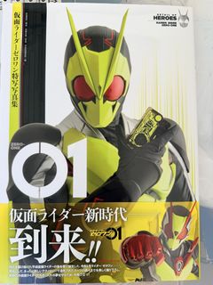 （分類：）位於 。 由 disney66 提交（商品編號 1455936579，圖片 1）。簡介： 。