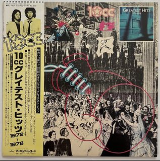 (Category: ) located in . Submitted by arnoir2records (Listing ID 1456086198, Image 1). Description: .