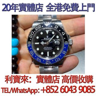 （分類：）位於 。 由 whatsapp-60439085 提交（商品編號 1456125435，圖片 1）。簡介： 。