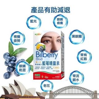 （分類：）位於 。 由 dondon_beautyhk 提交（商品編號 1456127921，圖片 1）。簡介： 。