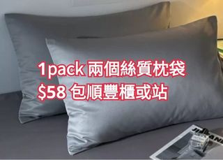 （分類：）位於 。 由 cfunhappy 提交（商品編號 1434672986，圖片 1）。簡介： 。