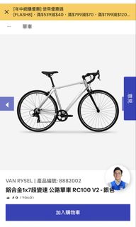 （分類：）位於 。 由 ylh_9 提交（商品編號 1456207120，圖片 1）。簡介： 。