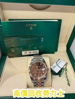 （分類：）位於 。 由 liuda60879749 提交（商品編號 1456120044，圖片 1）。簡介： 。