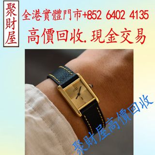 （分類：）位於 。 由 mo64024135 提交（商品編號 1456112457，圖片 1）。簡介： 。