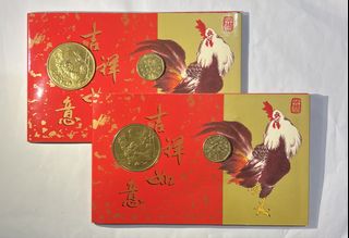 (Category: ) located in . Submitted by a_small_white_duck (Listing ID 1456174768, Image 1). Description: .