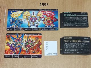 （分類：）位於 。 由 idol7835 提交（商品編號 1456145649，圖片 1）。簡介： 。