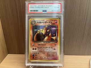 （分類：）位於 。 由 no_bargaining 提交（商品編號 1456173485，圖片 1）。簡介： 。