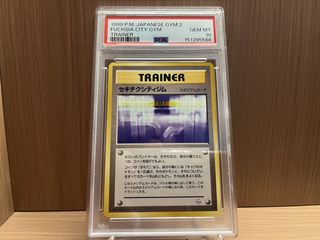 （分類：）位於 。 由 no_bargaining 提交（商品編號 1456173626，圖片 1）。簡介： 。