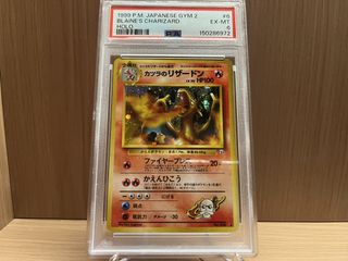（分類：）位於 。 由 no_bargaining 提交（商品編號 1456172931，圖片 1）。簡介： 。