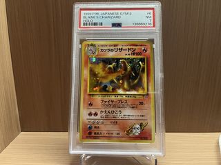 （分類：）位於 。 由 no_bargaining 提交（商品編號 1456173189，圖片 1）。簡介： 。