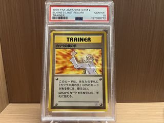 （分類：）位於 。 由 no_bargaining 提交（商品編號 1456173801，圖片 1）。簡介： 。
