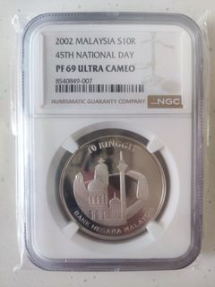 (Category: ) located in . Submitted by heng_collector (Listing ID 1456082913, Image 1). Description: .