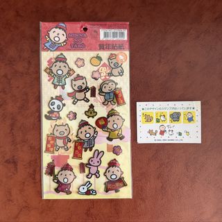 （分類：）位於 。 由 watermelon_red 提交（商品編號 1456132041，圖片 1）。簡介： 。