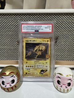 （分類：）位於 。 由 wibkc 提交（商品編號 1456199814，圖片 1）。簡介： 。
