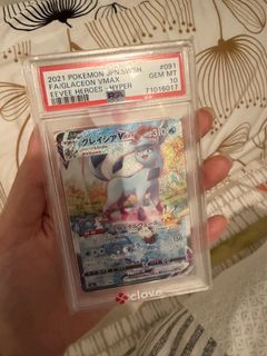 （分類：）位於 。 由 emma016 提交（商品編號 1456217750，圖片 1）。簡介： 。