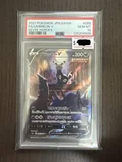 （分類：）位於 。 由 mszecy 提交（商品編號 1456156183，圖片 1）。簡介： 。