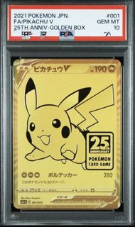 （分類：）位於 。 由 neo209 提交（商品編號 1456105904，圖片 1）。簡介： 。