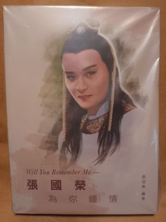 （分類：）位於 。 由 bokunomise1668 提交（商品編號 1456229853，圖片 1）。簡介： 。