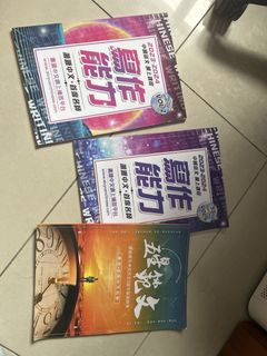 （分類：）位於 。 由 newcat-ba34 提交（商品編號 1456119529，圖片 1）。簡介： 。