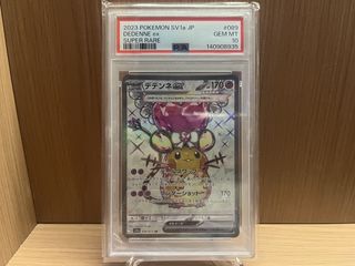 （分類：）位於 。 由 no_bargaining 提交（商品編號 1456190083，圖片 1）。簡介： 。