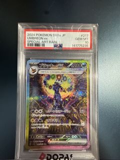 （分類：）位於 。 由 pikabibitcg 提交（商品編號 1456200673，圖片 1）。簡介： 。