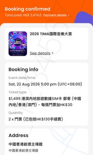 （分類：）位於 。 由 _1234567_ 提交（商品編號 1456189966，圖片 1）。簡介： 。