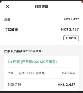 （分類：）位於 。 由 pclll222 提交（商品編號 1456204185，圖片 1）。簡介： 。