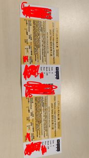 （分類：）位於 。 由 raymond91m 提交（商品編號 1456146098，圖片 1）。簡介： 。
