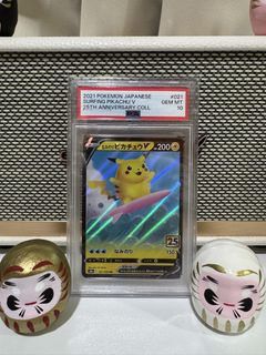 （分類：）位於 。 由 wibkc 提交（商品編號 1456200130，圖片 1）。簡介： 。