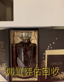 （分類：）位於 。 由 yanmingxia33662 提交（商品編號 1456072209，圖片 1）。簡介： 。