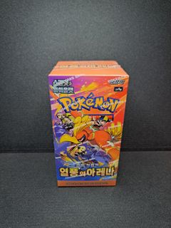 (Category: ) located in . Submitted by ivantcg (Listing ID 1456085906, Image 1). Description: .