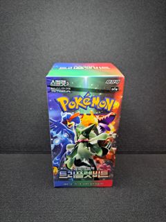 (Category: ) located in . Submitted by ivantcg (Listing ID 1456084978, Image 1). Description: .