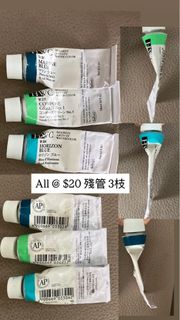 （分類：）位於 。 由 mattisymattisy 提交（商品編號 1456106660，圖片 1）。簡介： 。