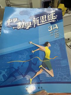 （分類：）位於 。 由 bin_bin_bin 提交（商品編號 1456059417，圖片 1）。簡介： 。