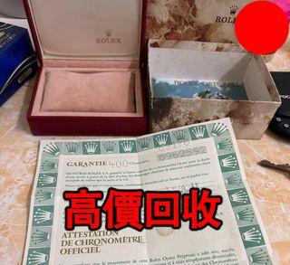 （分類：）位於 。 由 biao77157-37188 提交（商品編號 1456075297，圖片 1）。簡介： 。