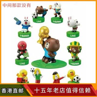 （分類：）位於 。 由 manchan0508 提交（商品編號 1456142048，圖片 1）。簡介： 。