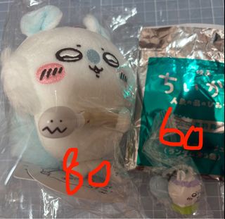 （分類：）位於 。 由 sasarabi 提交（商品編號 1456193447，圖片 1）。簡介： 。